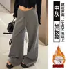 Pantalones Marrones de Pierna Ancha para Mujer, Nuevo Estilo Otoño e Invierno 2026, Estilo Relajado Bf Perezoso, Pantalones Rectos de Cintura Alta, Pantalones Deportivos de Chándal Forrados de Felpa