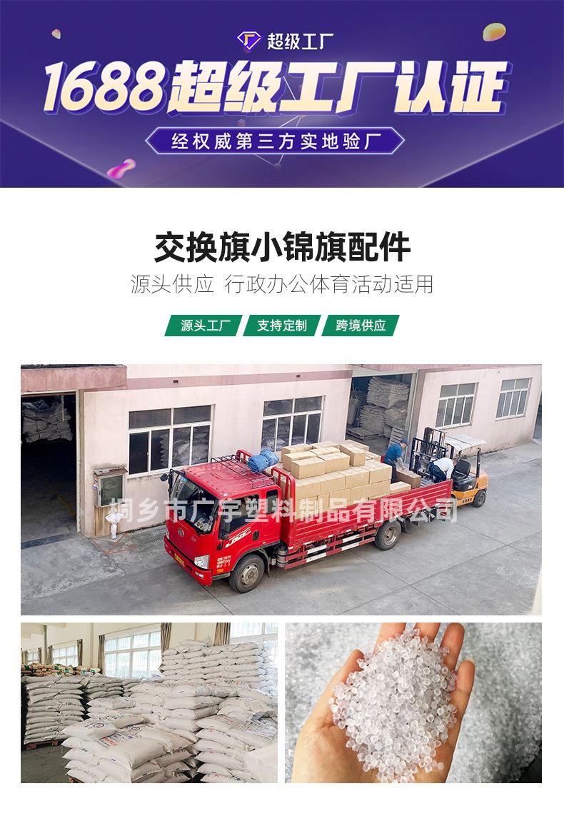 01.超工认证.jpg