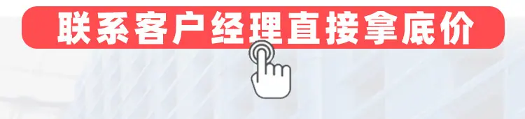 实验室托盘 可拼接 