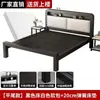 Cama de hierro forjado para dormitorio, cama con marco de hierro engrosado para vivienda de alquiler, uso doméstico, dormitorio principal, cama doble 1.6m 1.2m cama de hierro
