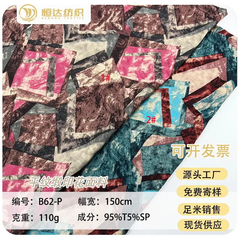 未标题-1
