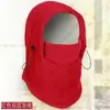 Gorro de Invierno Pasamontañas Máscara de Esquí Calentador de Cuello Forro Polar Adecuado para Ciclismo de Invierno Gorro de Cara Completa
