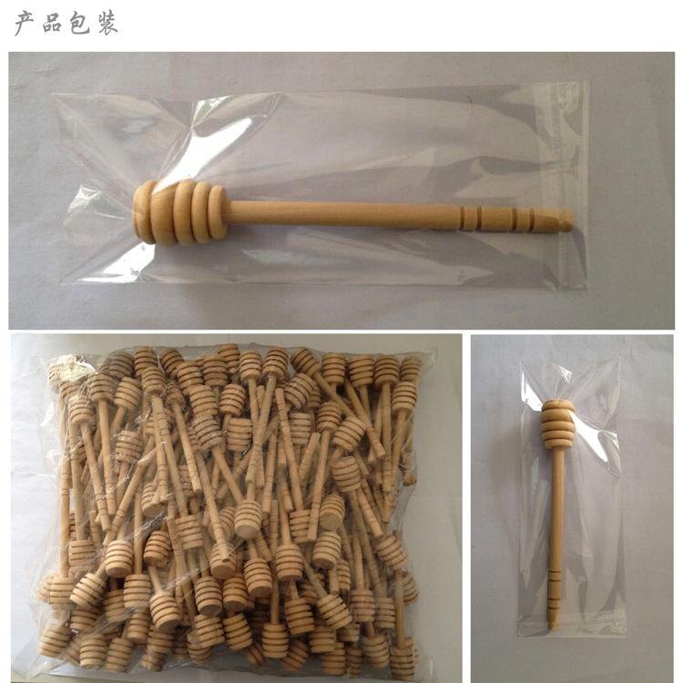 蜂蜜棒包装