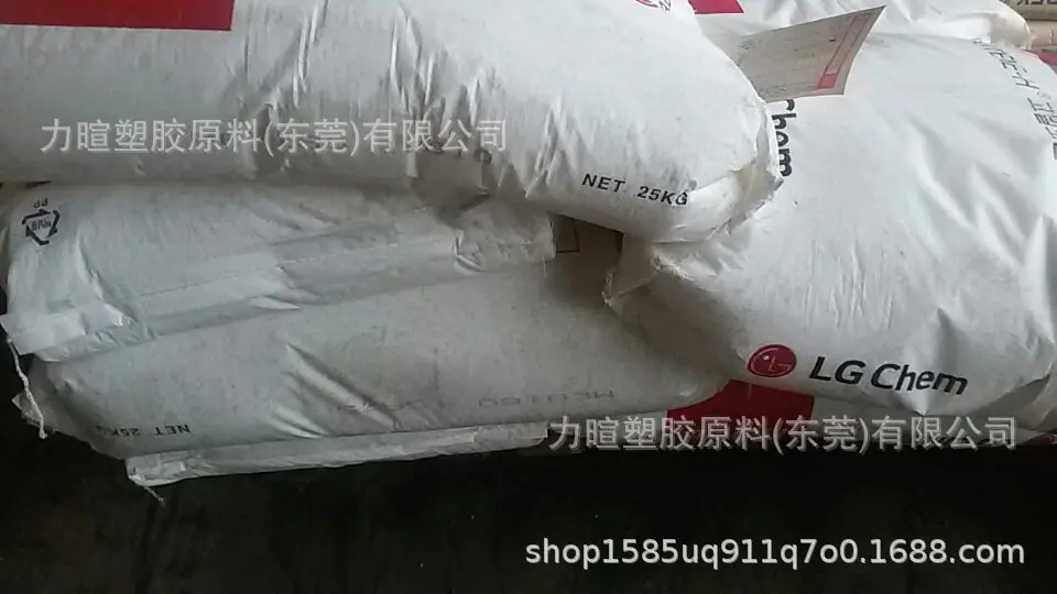HDPE ME9180-3