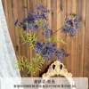 Arranjo de Cena com Flores Artificiais, Flores Artificiais da Série Roxa para Celebração de Casamento, Arranjo de Flores de Chão, Decoração Suave e Flores para Paisagismo de Salão de Casamento