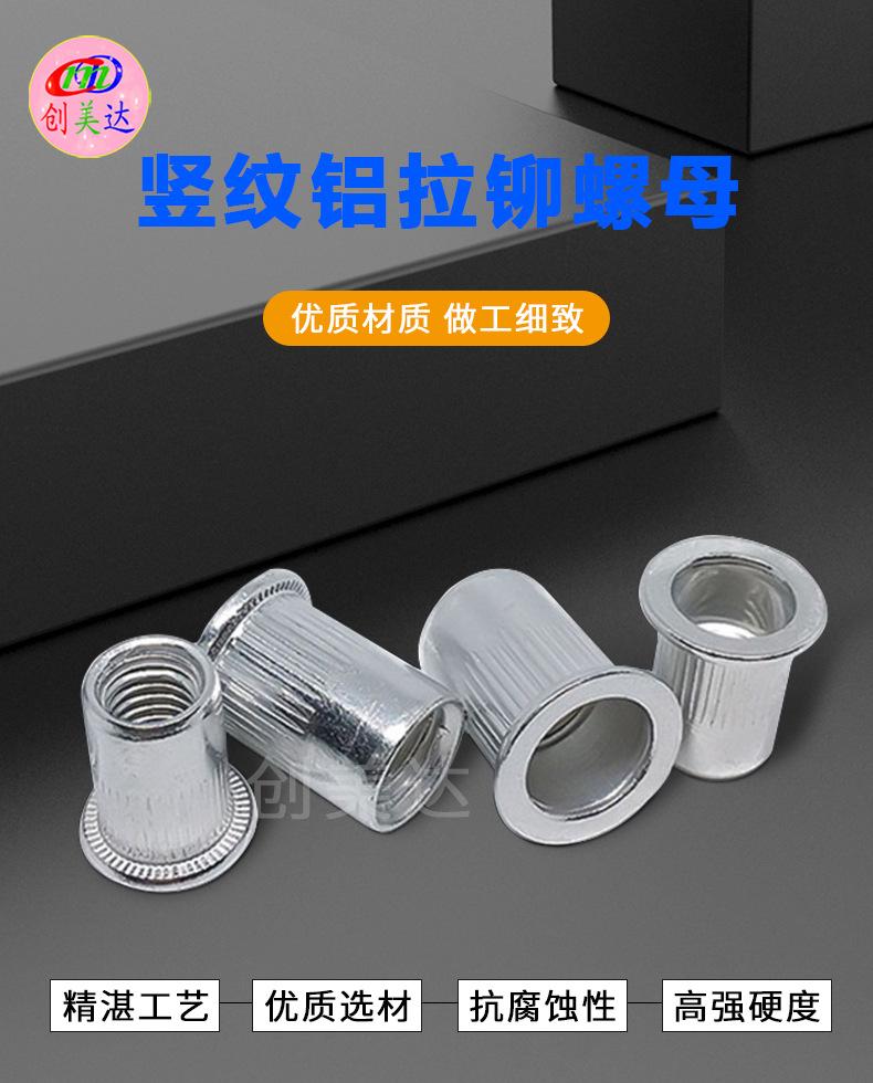 详情页_01.jpg
