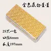 Pajita de Papel Rayada Bronce Desechable Biodegradable Papel de Grado Alimenticio Pajita para Postres Fiesta Pajita Decorativa