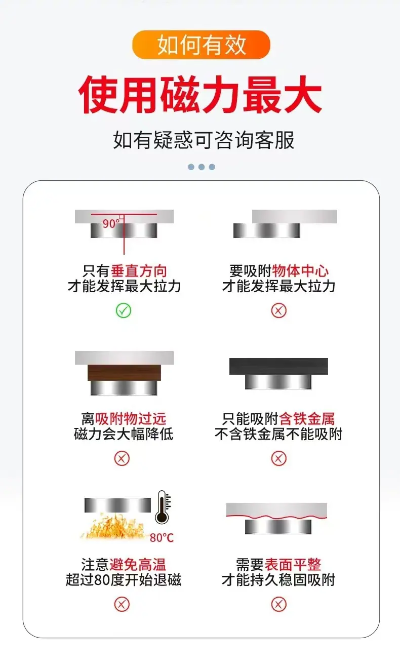 微信图片_20250424213718