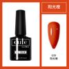 Pegamento para uñas nuevo Kodan tienda de uñas especial pegamento para uñas fábrica mayoreo pegamento de fototerapia Kodan sellador reforzador primer