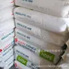 LLDPE Corea Rakuten UF415/uf914 Grado para Moldeo por Inyección Grado para Moldeo por Soplado Alto Anti-desbordamiento Anti-oxidación Materias Primas Plásticas
