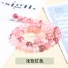 Joyería Jingde, cuentas sueltas de calcedonia afgana, accesorios de joyería para bricolaje, cuentas redondas de calcedonia de color, productos semiacabados al por mayor