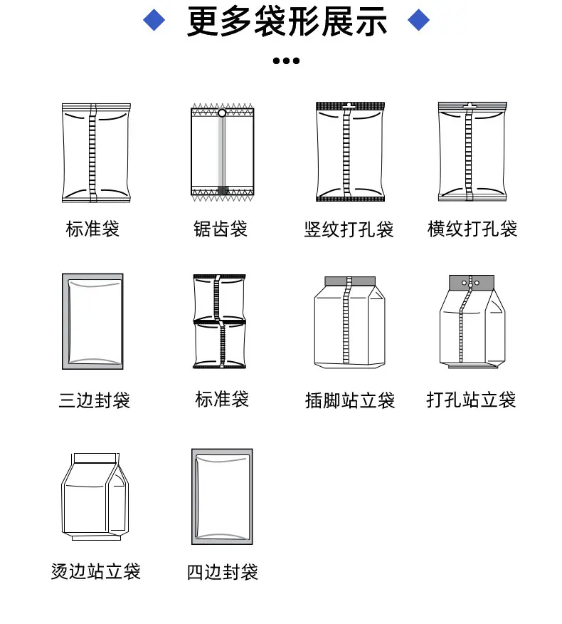 卧式水烟机_06
