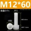 Tornillos de Nylon Hexagonales M3M4M5M6M8M10M12 Cabezal de Copa de Plástico Cabezal Cilíndrico Moleteados Tornillos de Apriete Manual Aislados