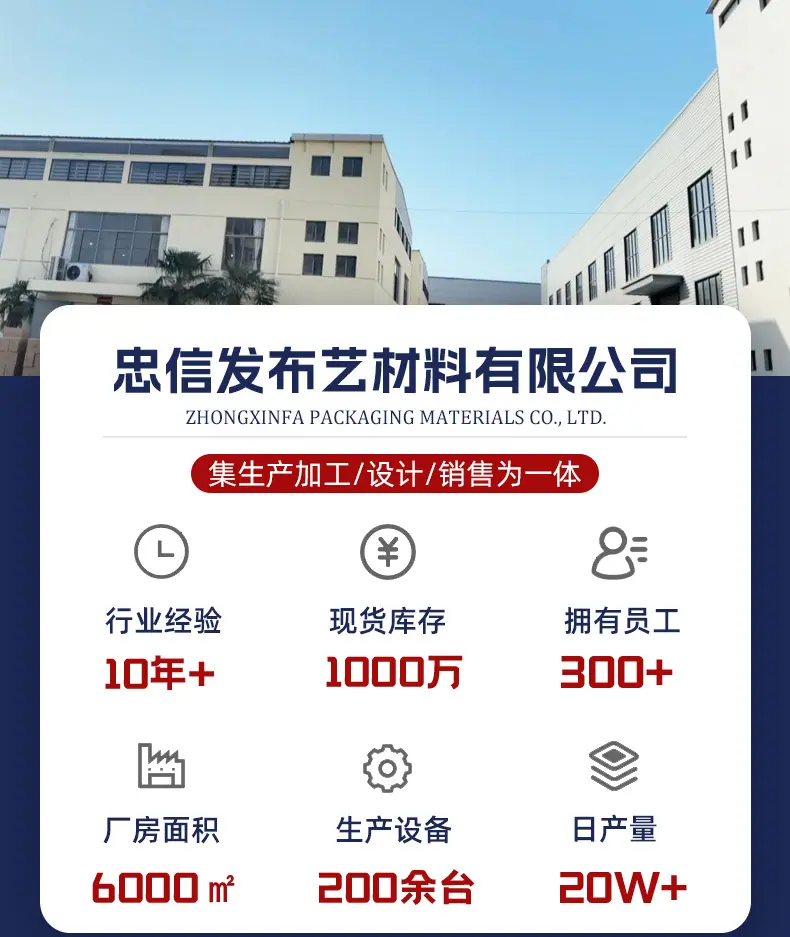 详情_01.jpg