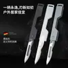 Cuchillo de Arte de Acero Inoxidable Navaja Plegable para Exteriores Cuchillo Llavero Cuchillo para Frutas Portátil Conveniente Cuchillo para Papel Bisturí