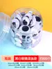 Pegatinas de Globos Oculares Coloridos en Blanco y Negro con Accesorios Oculares Adhesivos Juguetes de Actividades Creativas Hechas a Mano DIY para Niños