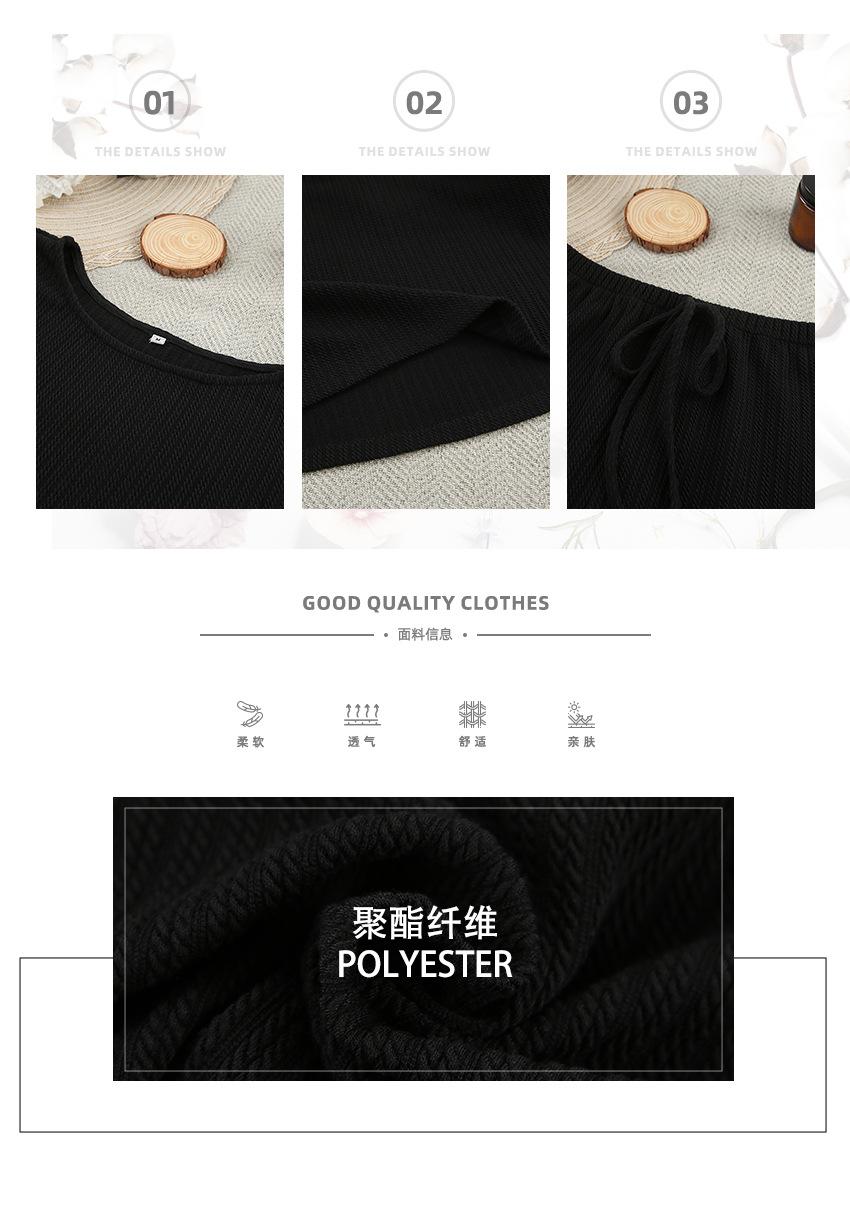 详情页优化02 拷贝.jpg