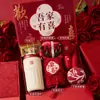 Caja de regalo para damas de honor, regalos prácticos para invitados de boda, regalos de agradecimiento de alta gama, regalos de inauguración de casa premium de nicho