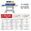 Ventas directas del fabricante: Máquina selladora al vacío especial para hierbas medicinales, máquina de envasado al vacío industrial comercial para medicinas herbales chinas, productos secos y nueces