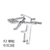 Pistola de pulverización w71 pistola de pulverización neumática para pintura de látex pistola de pulverización de pintura f75 pistola de pintura para automóviles accesorios pistola de pulverización recipiente de pintura