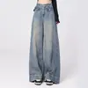 Jeans reto feminino, de corte solto, para primavera e outono de 2026, novas calças de cintura alta, afuniladas, de perna larga, compridas até o chão, para figuras baixinhas