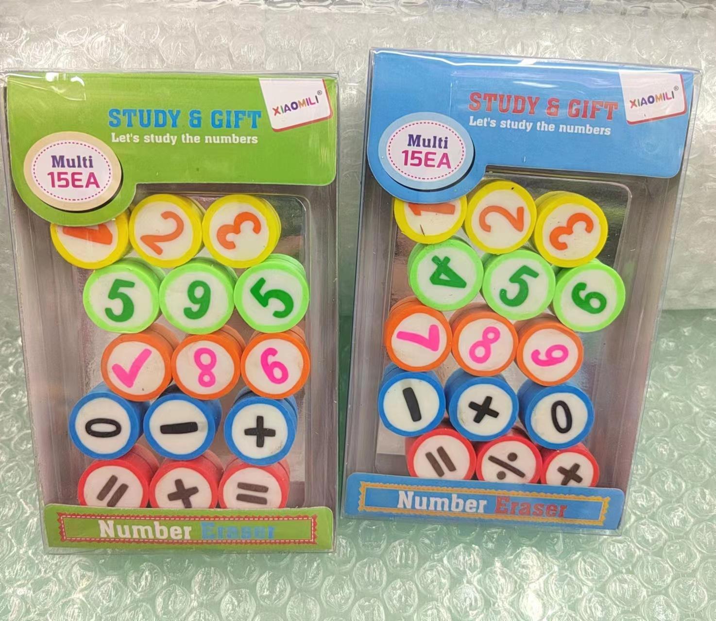 微信图片_20230509130859 - 副本