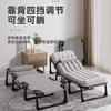 Cama plegable para descanso de almuerzo Sillón reclinable de oficina Cama individual Simple Portátil Compañero Hogar Multifuncional Cama para siesta de adultos