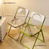 Cadeira transparente para fotografia, cadeira dobrável acrílica minimalista com encosto, banqueta para maquiagem, cadeira de jantar para casa, fotografia residencial