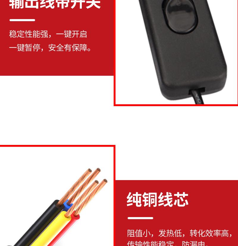 详情页_11