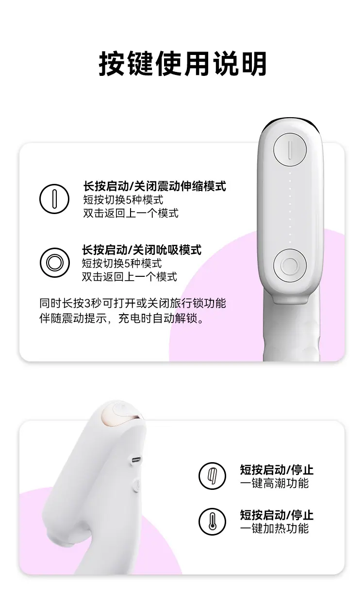 详情图片_20.jpg