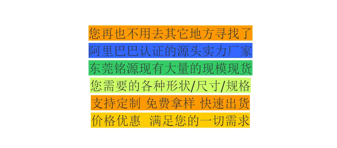 不用再寻找了