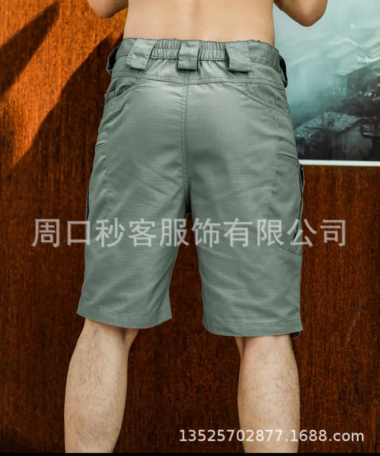绿色7