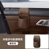 Caixa de armazenamento lateral para porta de carro, recipiente de armazenamento embutido para carro, porta-copos, caixa de armazenamento para bebidas, lixeira