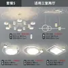 Lámpara de Techo para Sala de Estar Moderna Simple Atmosférica Nórdica Luz Lujo Proyección de Estrellas Lámpara de Dormitorio Lámparas Zhongshan Paquete Completo para Casa