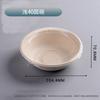 Plato de papel de pulpa de caña de azúcar plato de papel tazón de papel plato de pulpa desechable 6 7 8 9 10 pulgadas Blanco color natural plato de pulpa de caña de azúcar redondo