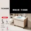 Conjunto de mueble de baño de aluminio tipo panal de pie con lavabo cerámico integrado, lavabo, mueble tocador y mueble espejo