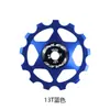 Rueda Guía de Bicicleta de Montaña y Carretera Enlee 11t 13t Rueda Guía de Desviador Trasero Rodamiento de Acero Accesorios de Transmisión Universal