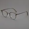 Gafas Redondas Artísticas Retro Elegantes de Media Montura para Hombres y Mujeres, Aptas para Lentes Graduados, Luz Azul Anti-Luz, Monturas de Gafas sin Graduación