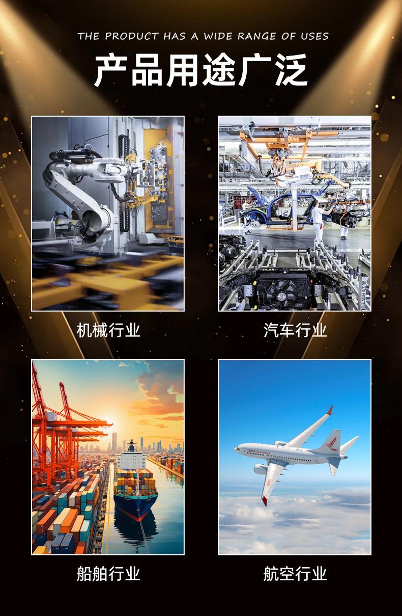 O1CN01Pfa8nA1JFafm4s4SS_!!2215