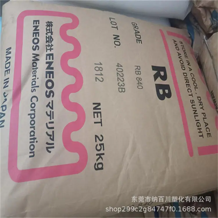 微信图片_20241031173040.jpg