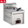 Freidora de gas de escritorio Xumao de un solo cilindro freidora cuadrada doméstica máquina de pollo frito patatas fritas con tapa y cesta para freír fabricante