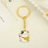 Traga Riqueza e Tesouro Gatinho Gota de Óleo Chaveiro de Metal Chaveiro de Casal Desenho Animado Pingente Criativo Exquisito para Bolsa Pingente
