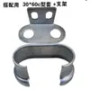 Accesorios para Vallas de Barandilla Acero Galvanizado Soporte de Montaje para Barandilla de Balcón Conector de Tubo Cuadrado Conector de Tapa de Pie de Plástico Botón de Presión