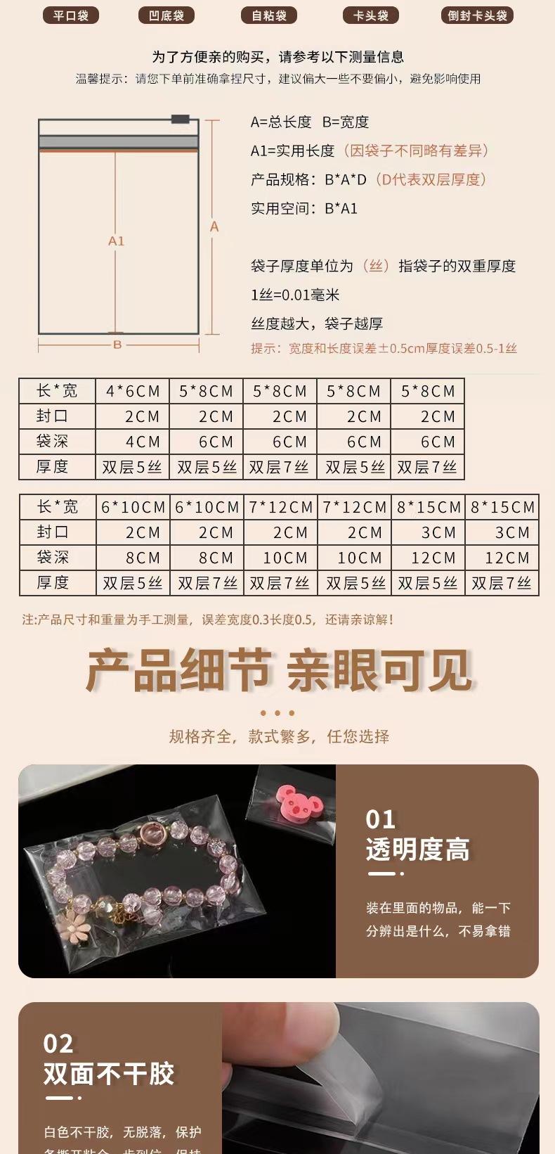 微信图片_20240509094512