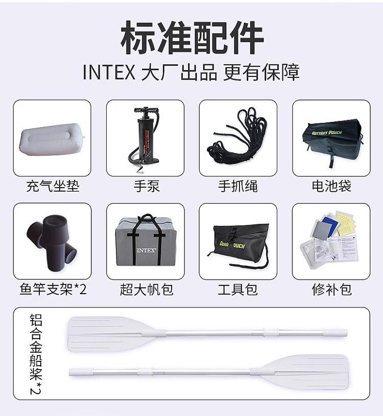 68376模版 (11).jpg