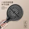 Cabezal de Ducha de Ocho Modos Modelo Nuevo 2026, Grifo de Baño Doméstico Super Potenciador de Presión, Cabezal de Ducha de Mano para Bañarse
