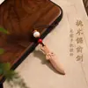 Nuevo adorno colgante estilo chino de madera de durazno cadena para teléfono charm charm para bolsa de madera charm de seguridad accesorio estilo chino llavero pequeño charm