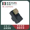 25694252/20854235 Es Adecuado para el Nuevo Buick Lacrosse Ensamblaje de Control de Ventanilla Eléctrica Elevavidrios 0213