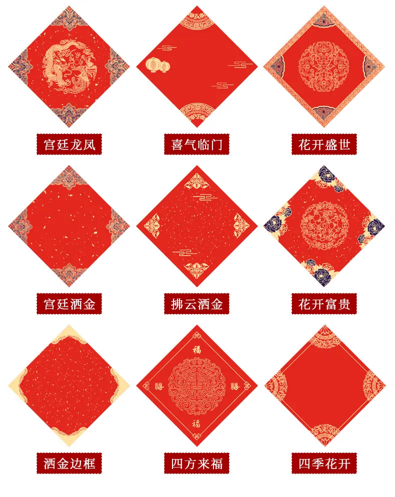 详情1_05.jpg