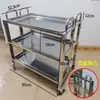 Carrinho de Jantar de Aço Inoxidável, Camada Dupla, Carrinho de Bandeja Plana de Três Camadas, Carrinho Móvel Comercial para Hotel Restaurante para Venda na Rua
